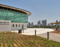Hope, MUZA – Eretz Israel Museum, Tel Aviv, Isreal